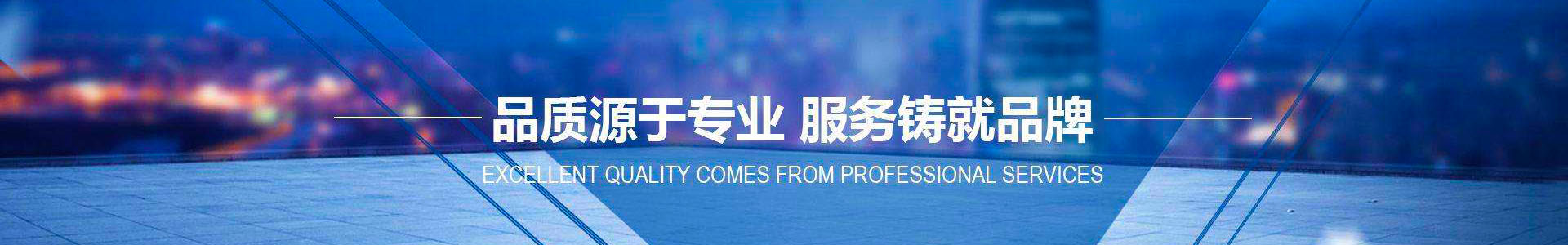 鋼襯塑管道的成型工藝是什么-行業(yè)新聞-淄博富邦滾塑防腐設(shè)備科技有限公司